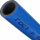 Трубка ENERGOFLEX SUPER PROTECT S 18-04/11, синяя EFXT0180411SUPRS