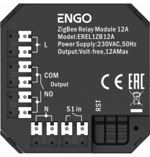 Реле модульное 12A сухой контакт, ZigBee ENGO