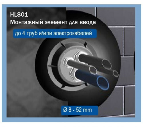 Переходник с М50 - 40 HL 801R/M50-40 HL 801R/M50-40