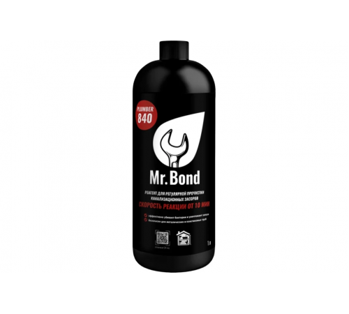 Реагент для очистки канализационных засоров Plumber 840 Mr.Bond MB30348400011