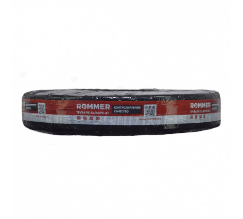 Труба стабильная PE-Xa/Al/PE-RT 20х2,9, серая, бухта 100 м ROMMER RPS-0001-002029