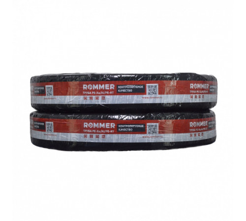 Труба стабильная PE-Xa/Al/PE-RT 20х2,9, серая, бухта 100 м ROMMER RPS-0001-002029
