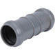 Муфта 32 ремонтная СТАНДАРТ Sinikon 526000.R