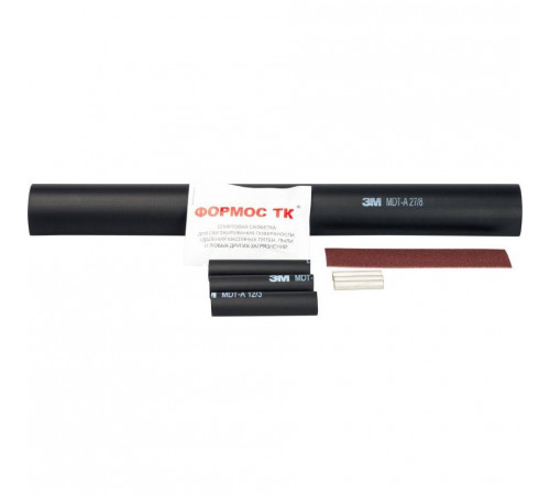 Муфта термоусаживаемая для резинового кабеля сечением 3х4-6 мм2 STOUT SAC-0010-034060