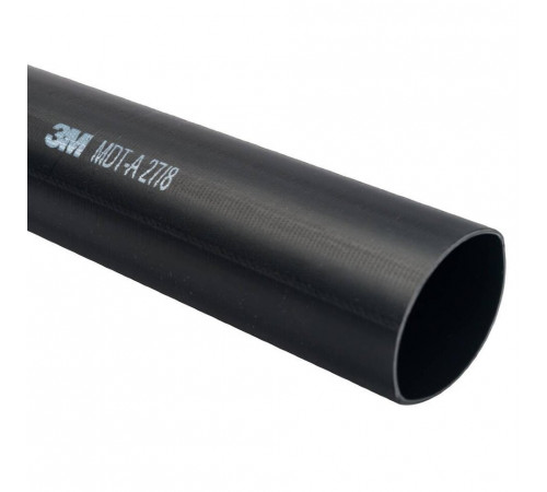 Муфта термоусаживаемая для резинового кабеля сечением 3х4-6 мм2 STOUT SAC-0010-034060