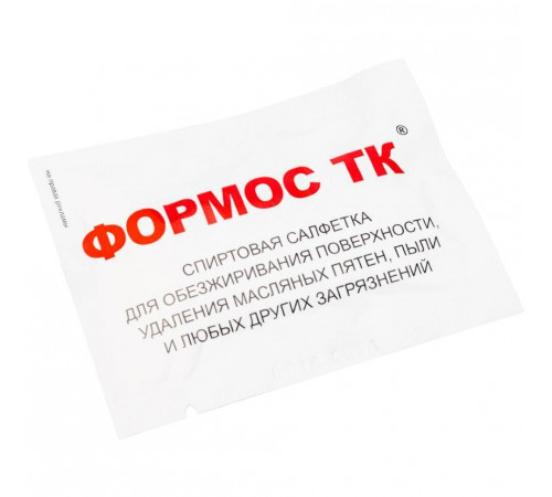 Муфта термоусаживаемая для резинового кабеля сечением 3х4-6 мм2 STOUT SAC-0010-034060