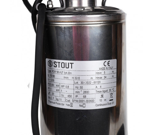 Насос колодезный с поплавком 90/32, кабель 20 м STOUT SPW-0001-200600