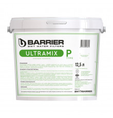Среда фильтрующая 12,5 л Ultramix P