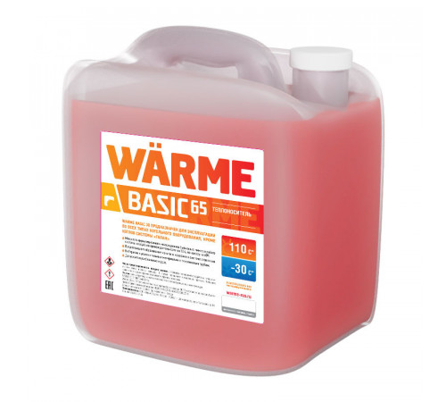 Теплоноситель Warme Basic 65 10 кг BASIC65.10
