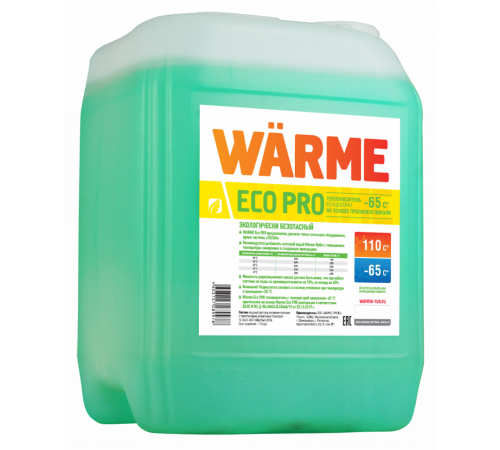 Теплоноситель Warme Eco Pro 65 20 кг ECOPRO65.20